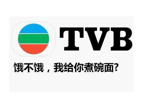 广东人听不懂广东人讲普通话,感受一下广东人的普通话