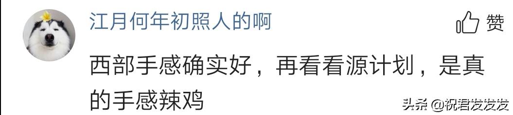 半价新皮肤推荐,半价手感