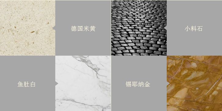 北京庄园1亿户型,北京庄园1亿独栋别墅