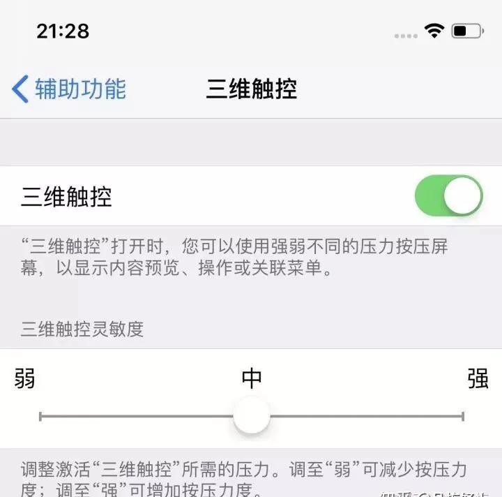 iphone性价比高的手机是哪一款,1000元买iphone性价比最高