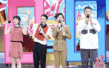 黄明昊超有梗集锦,黄明昊翟潇闻张颜齐同框