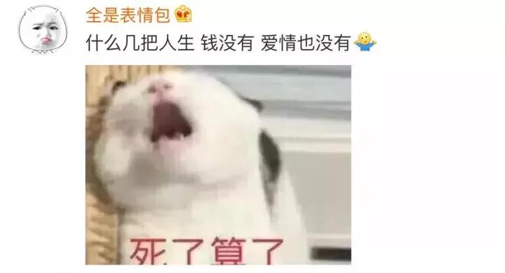 35000的香奈儿衣服清洗掉色,35000买的香奈儿掉色