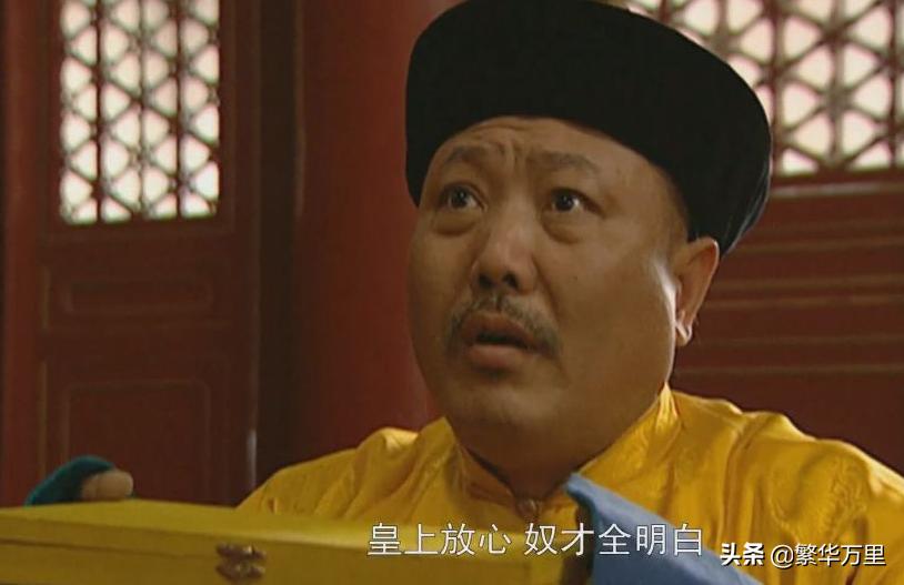 雍正时期御林军,雍正时的御林军