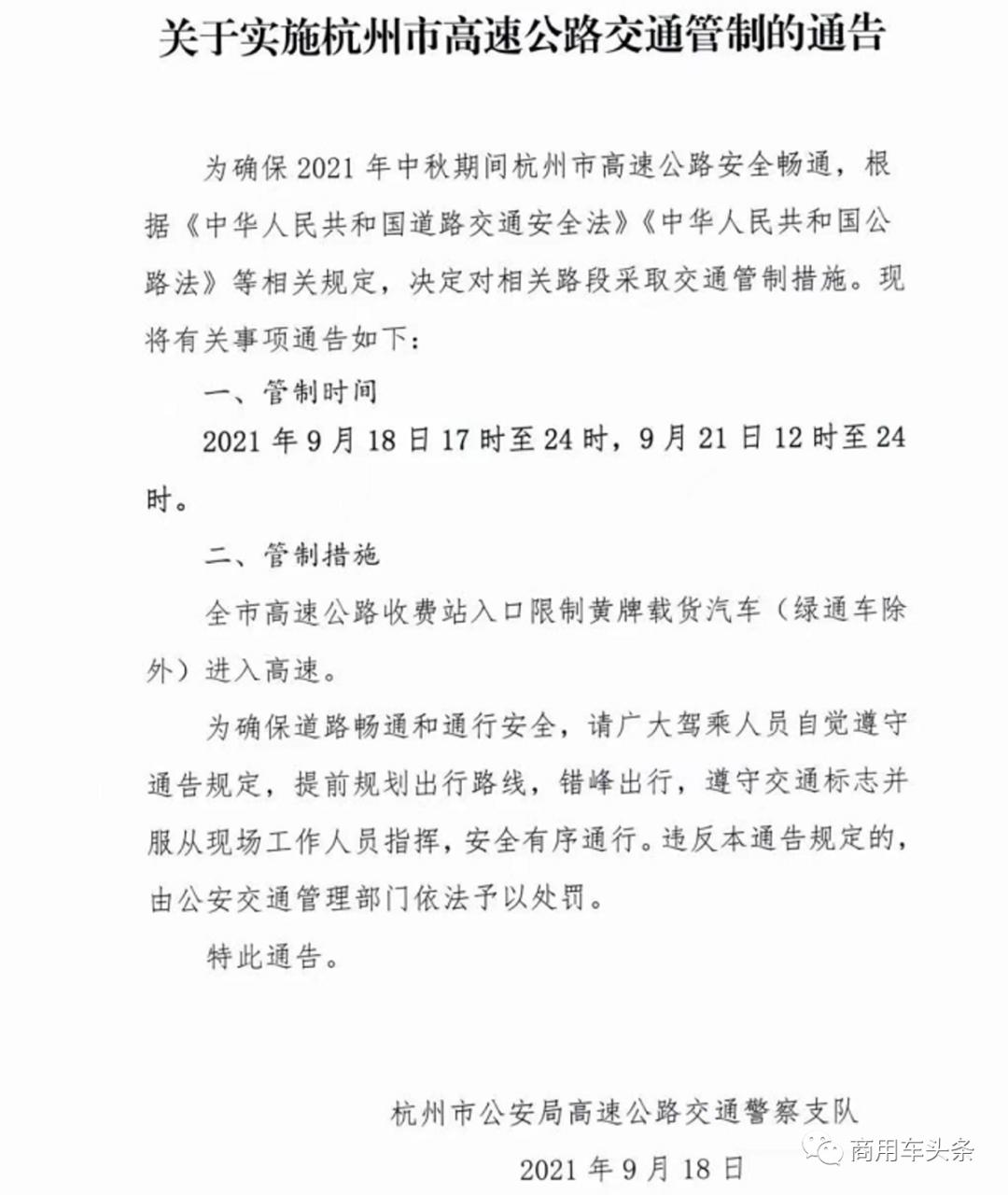 95后成为主力军,95后成主力