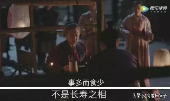 知否女角色的解析,知否独门绝技