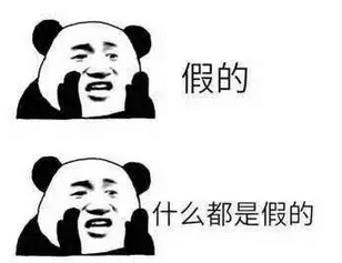 护肤品怎么打假,护肤品鉴别假货