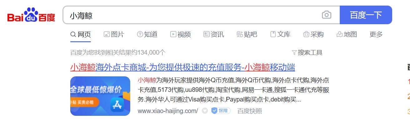 海外怎么充值支付宝,海外如何充值支付宝