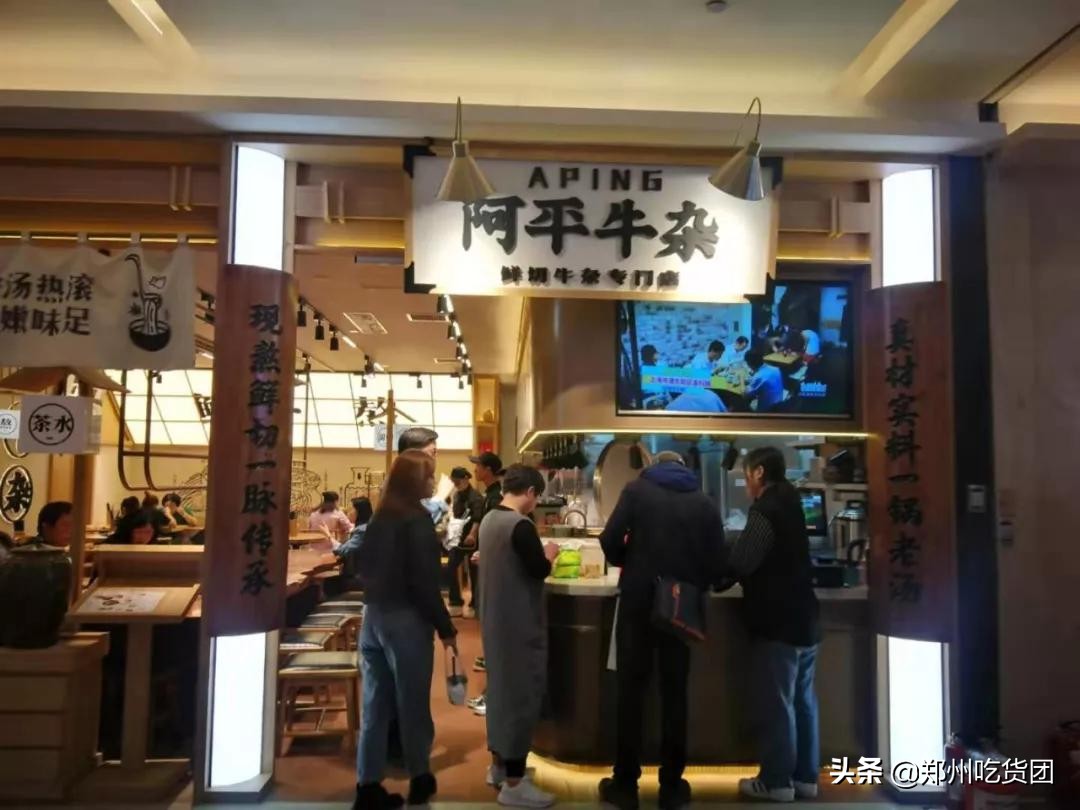 大卫城万圣趴!美食狂欢1元购,“簋”迷心窍提前high