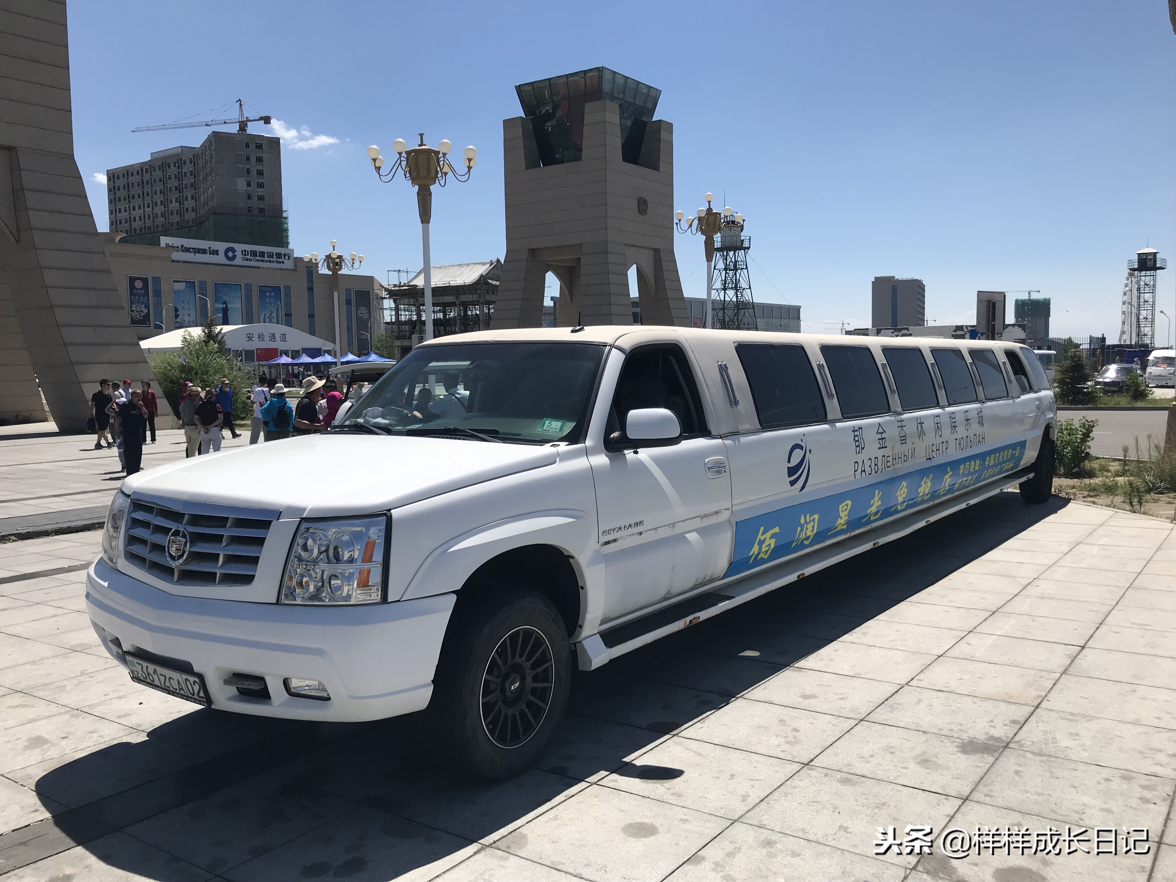 一家三口新疆伊犁旅游,自驾游霍尔果斯路线攻略