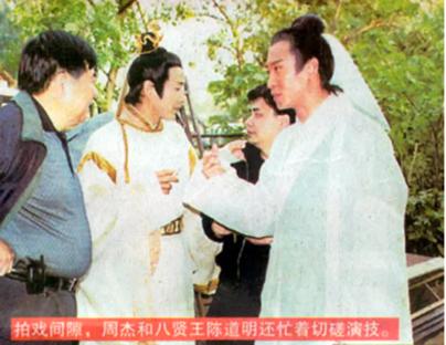 当年周杰,当年周杰有多火