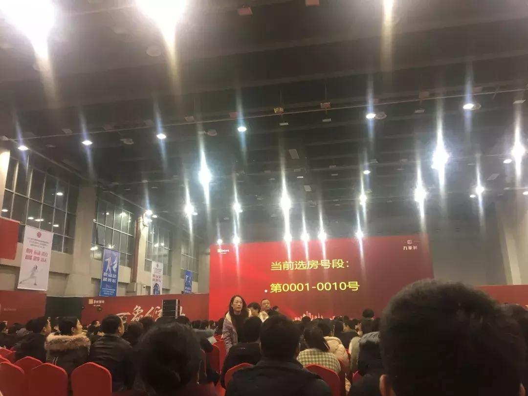 徐州限价楼盘一览表,徐州房价限价盘