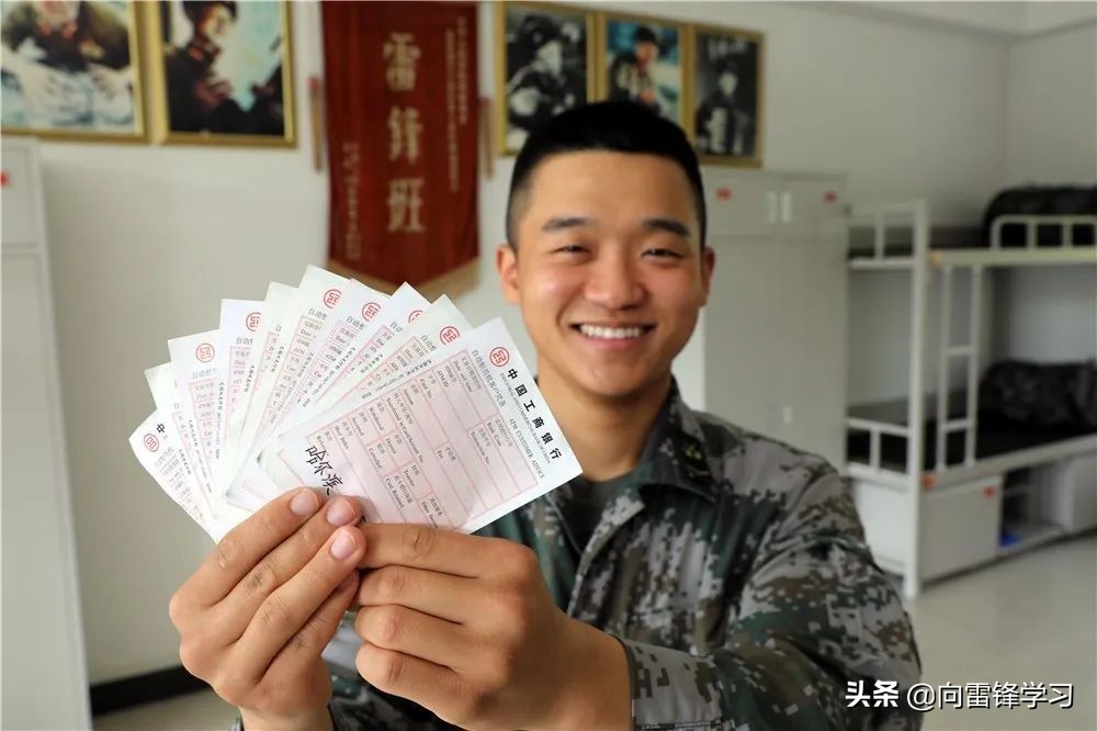 威锋e族,微锋e族这个名字的理解