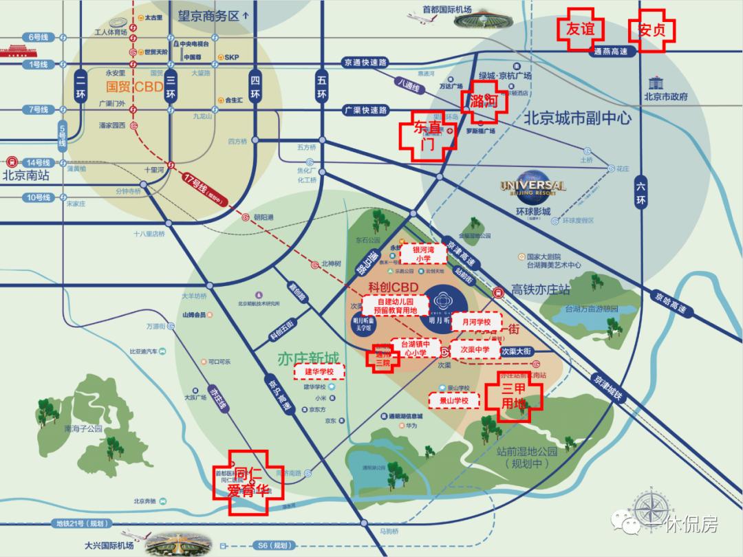 绿城明月听澜值不值得买,绿城明月听澜大连特价房