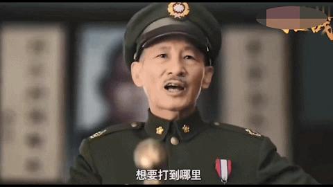 刚开播就登顶电视剧热度第一,刚开播就拿下收视率