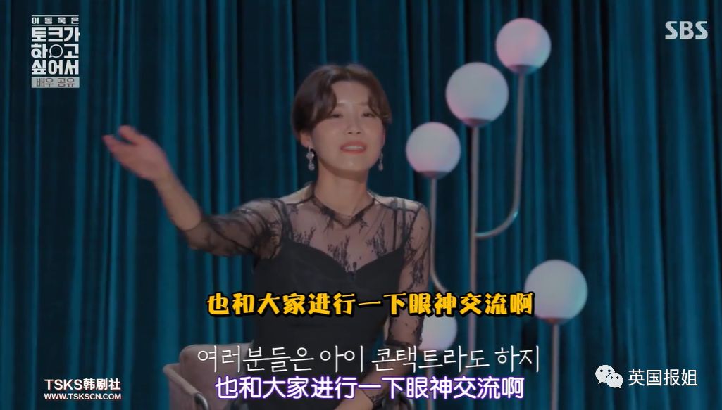 温柔帅大叔x国民老公？这对绝美cp甜到心坎里