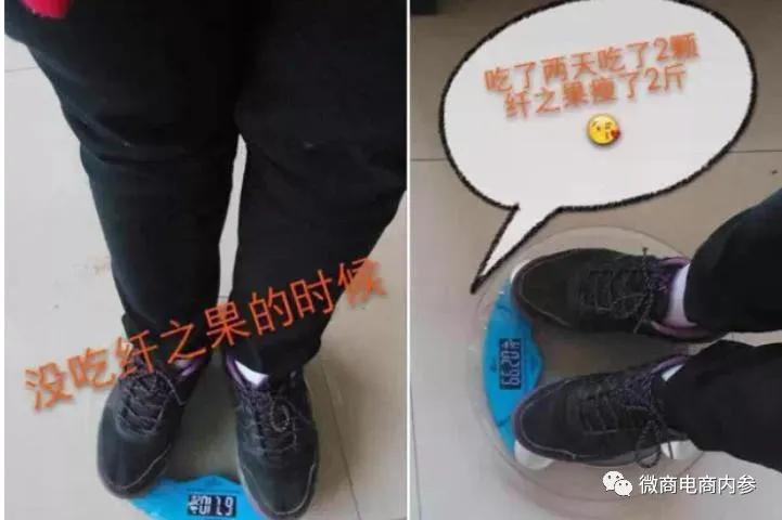 非特殊用途化妆品美白,非特殊化妆品宣称美白