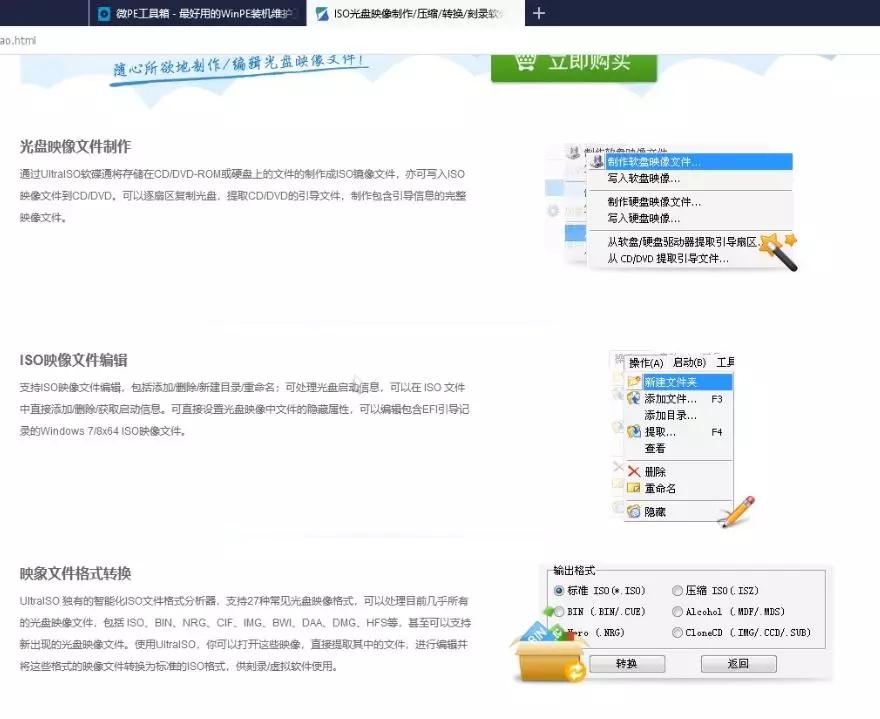 怎么提升电脑性能win10,如何升级提高电脑性能