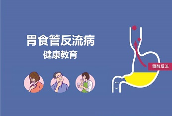 为什么吃奥美拉唑肠溶胶囊没用,为什么说奥美拉唑不能长吃