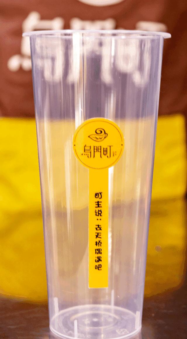 这是什么神仙搭配音乐,全网爆火的神仙搭配真的好吃吗