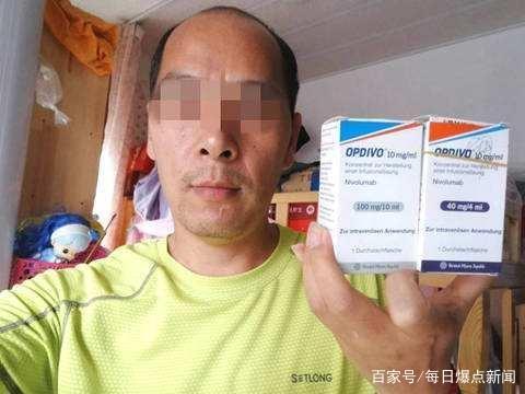 国内未批准上市的进口药品,进口没有批准的药品