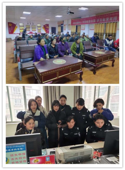 巾帼改革先锋,致敬巾帼改革先锋