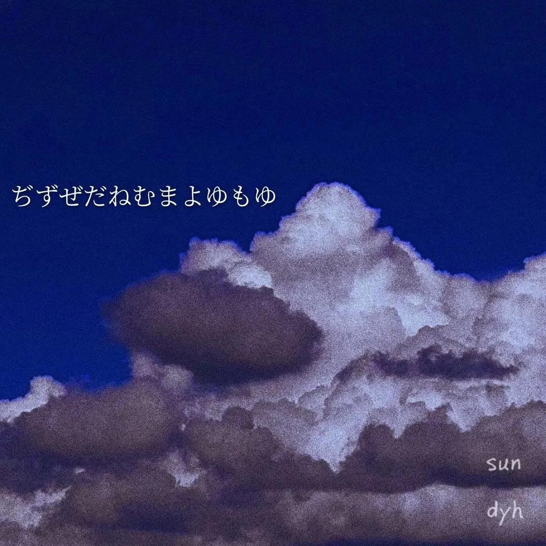 朋友圈背景图有病,朋友圈背景图包