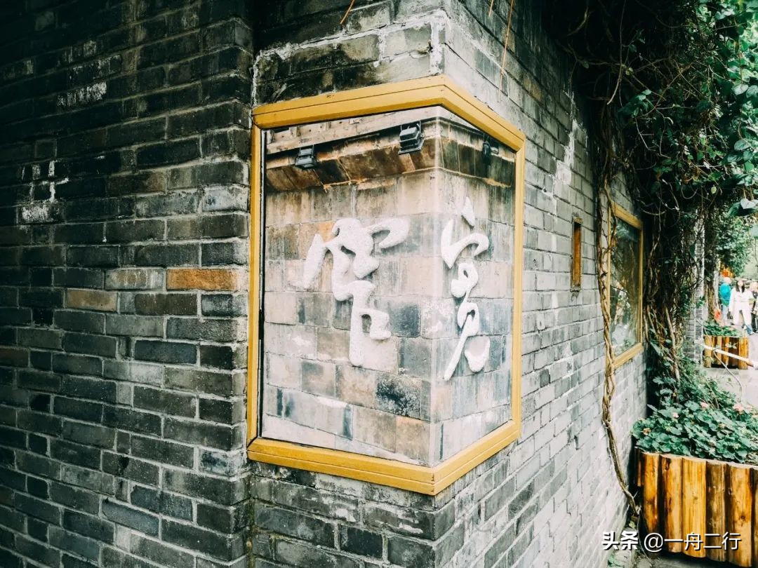 成都二三五科技有限公司,成都二三里