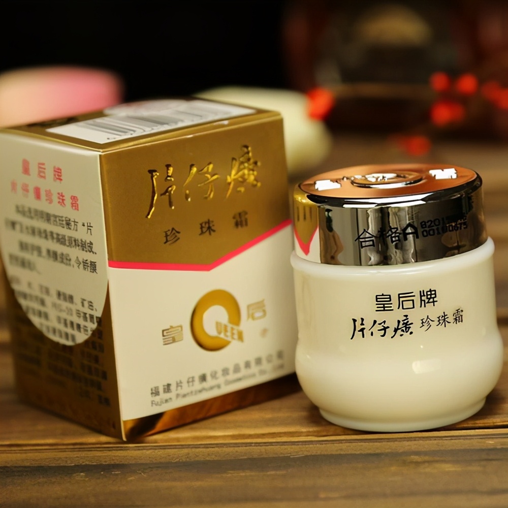 去超市买护肤品靠谱吗,去超市买东西好物推荐