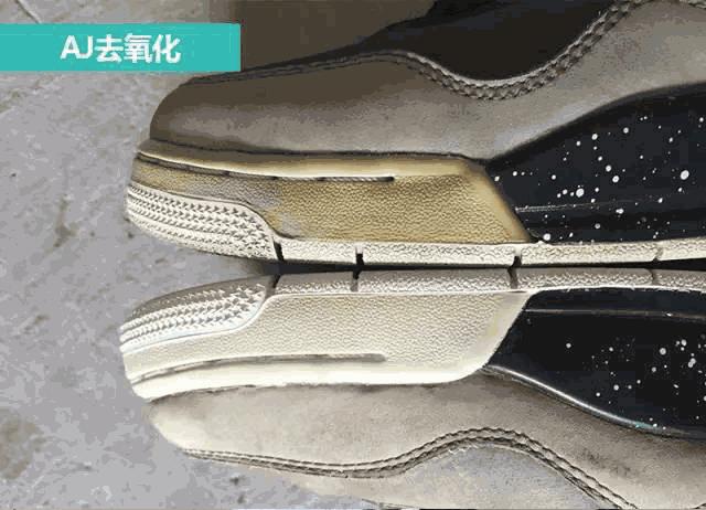 白色鞋底边发黄怎样才能洗白,鞋底边发黄严重怎么快速变白色