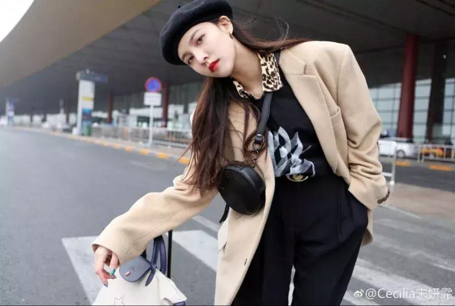 比欧阳娜娜好看的衣服,95后小花欧阳娜娜