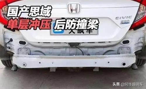 本田汽车和一汽大众哪个好,本田车与大众车哪个耐用