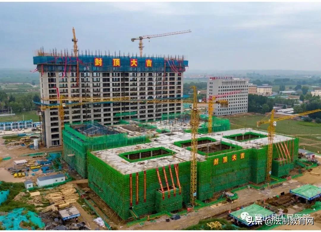 稷山县新建人民医院,稷山县人民医院建设项目中标