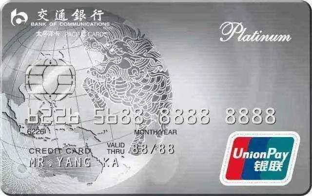 哪家银行信用卡值得入手,信用卡最值得拥有的五张