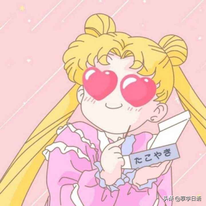 日语万能礼貌用语,学习日语掌握更多日语基本问候语