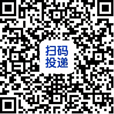 【泰精英】天津顶彩包装有限公司招聘业务代表