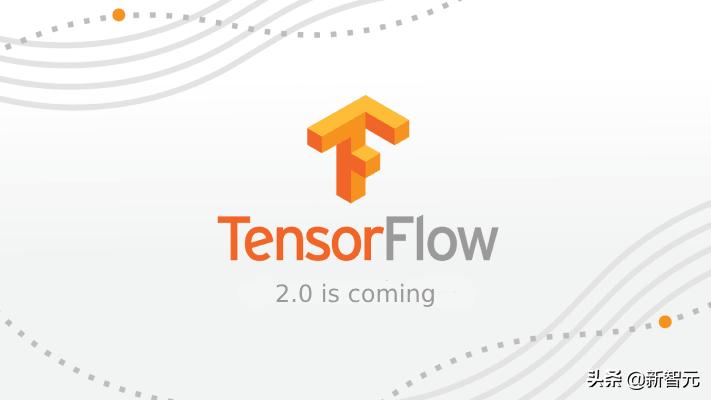 TensorFlow2.0开发者测试版发布
