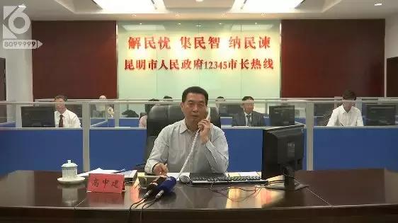 东盟森林最近新闻,东盟森林小区冲突事件