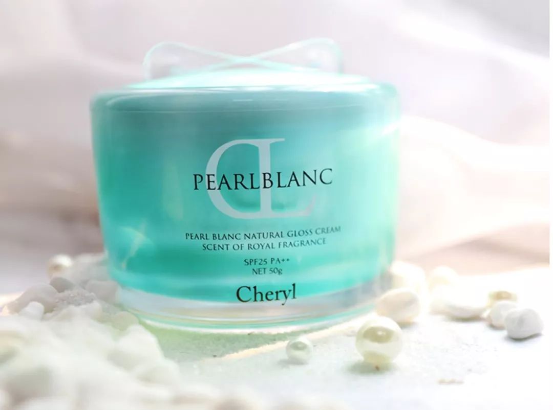 十大公认好用便宜的美白素颜霜,美白效果超好的素颜霜