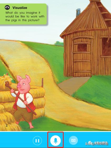 天上真能掉馅饼完整版,天上真的能掉馅饼吗