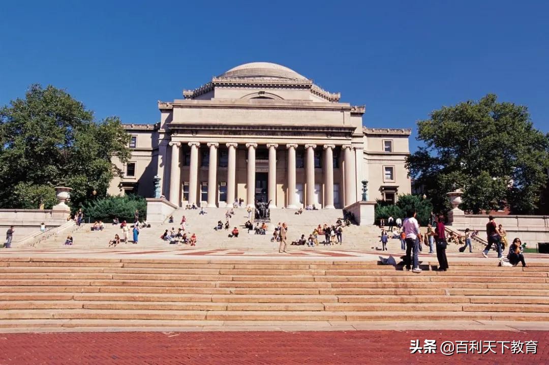 最近两年留学生的热门优选——哥伦比亚大学继续教育学院