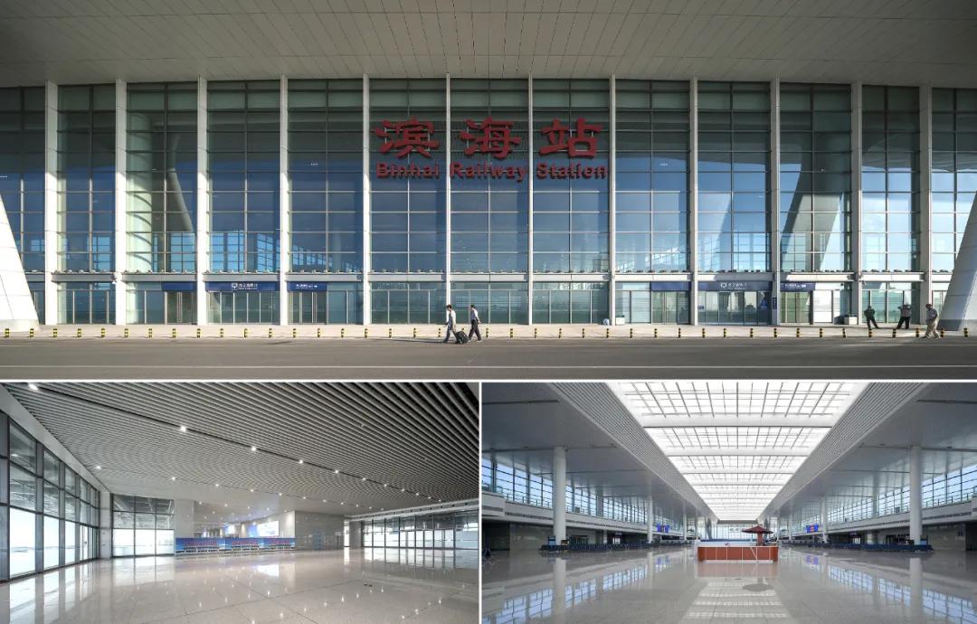 津秦客运专线天津滨海站,天津滨海高新区滨海西站