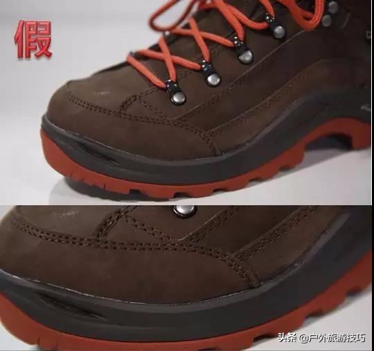 lowa户外鞋品牌定位,lowa登山鞋真假鉴别