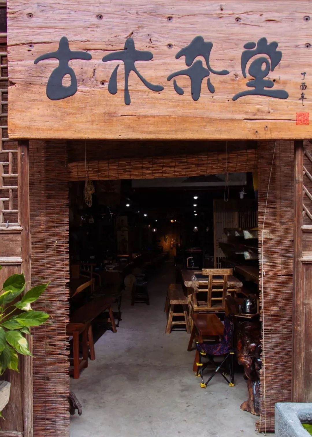 长沙哪个旧货市场东西好又便宜,长沙宝藏旧货市场推荐