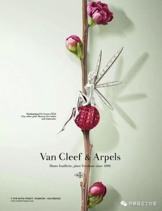 本命年戴什么首饰好龙年,本命年戴什么金饰品合适