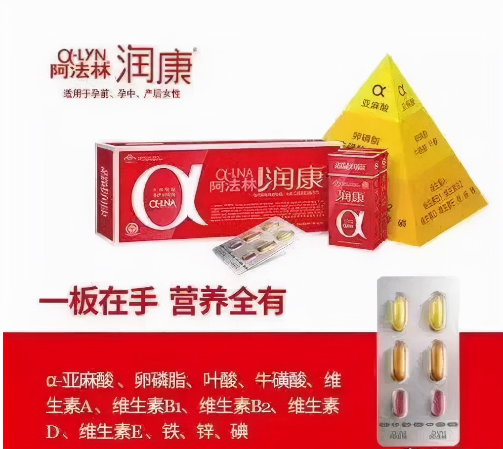 孕期长胎不长肉一个孕期胖多少,孕期长胎不长肉产后会变胖吗