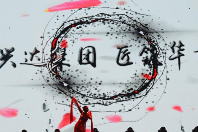 兴达集团山河澜湾,兴达山河澜湾楼盘