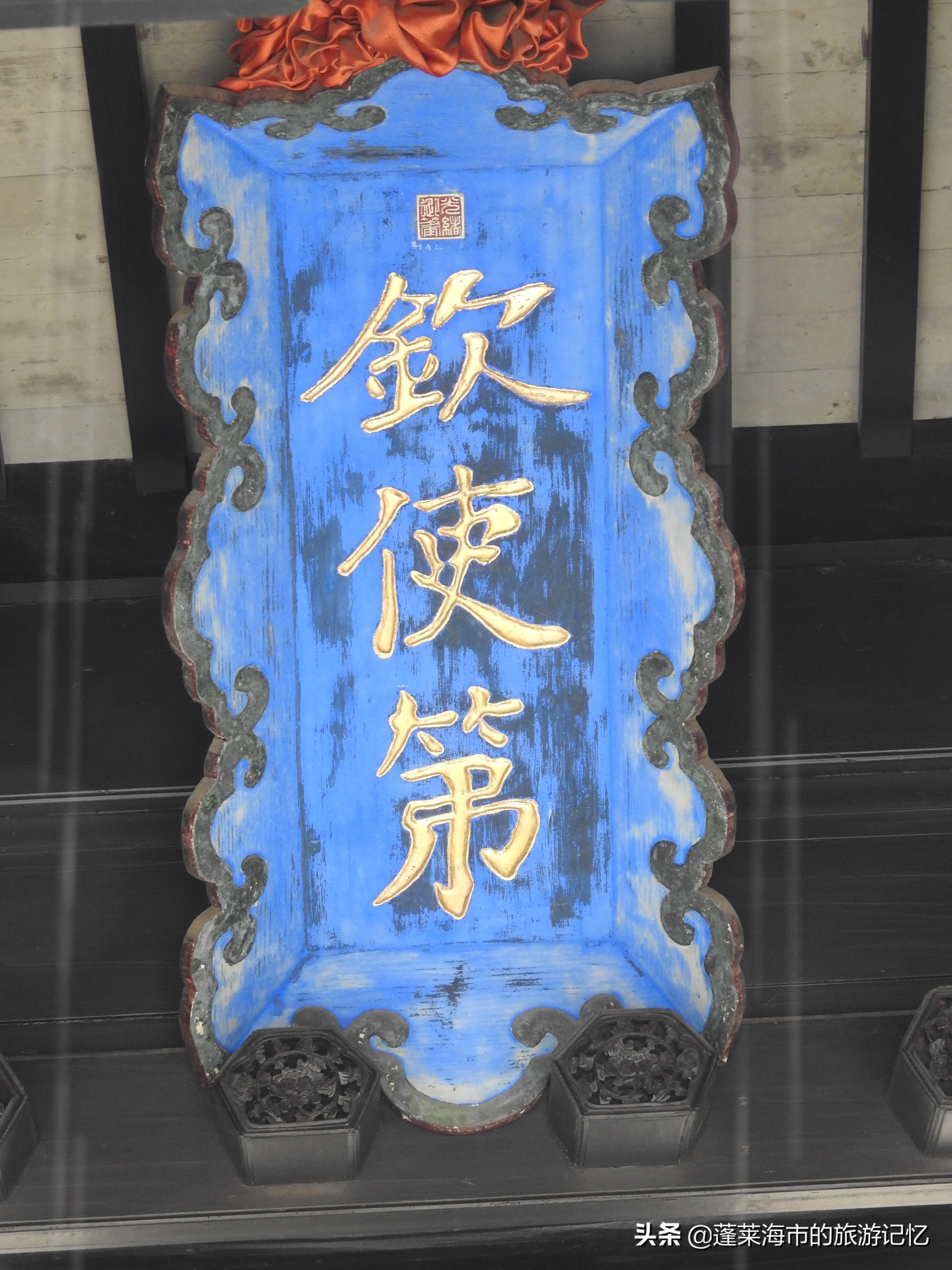 外交家薛福成,无锡薛福成故居是薛家花园吗