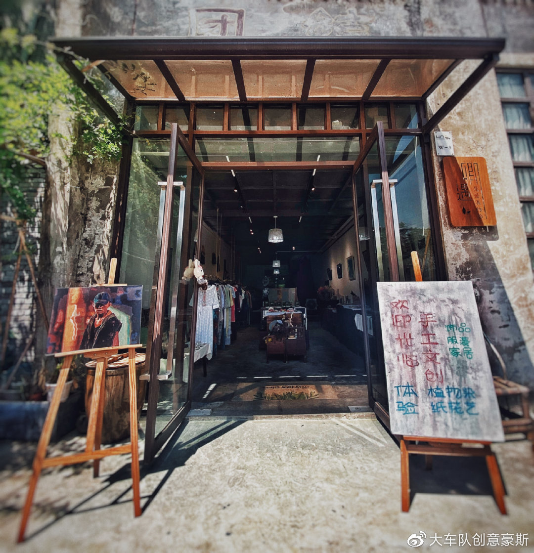 潮酷小众扎染,扎染时尚单品推荐