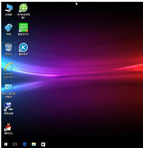 nvme固态硬盘分区ghost安装win10,vmwareghost安装win10