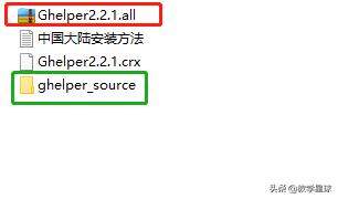 谷歌网上应用商店网址,谷歌应用商店中文版最新版